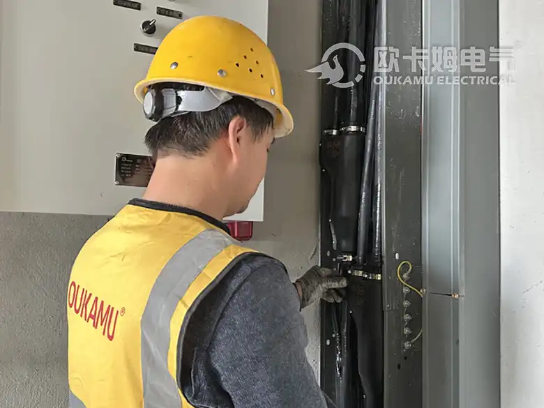 Branch Cable System Branch Cable System