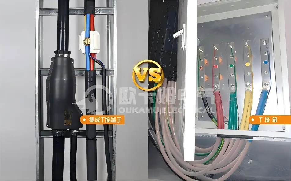 Low Voltage Cable Joint Connector Low Voltage Cable Joint Connector