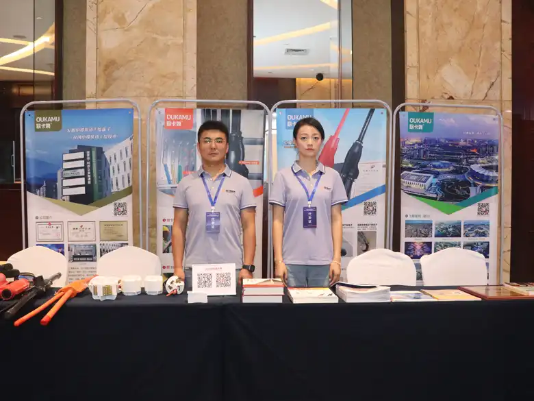 branch cable branch cable