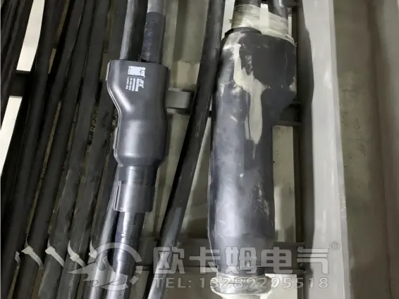 Cable Joint
