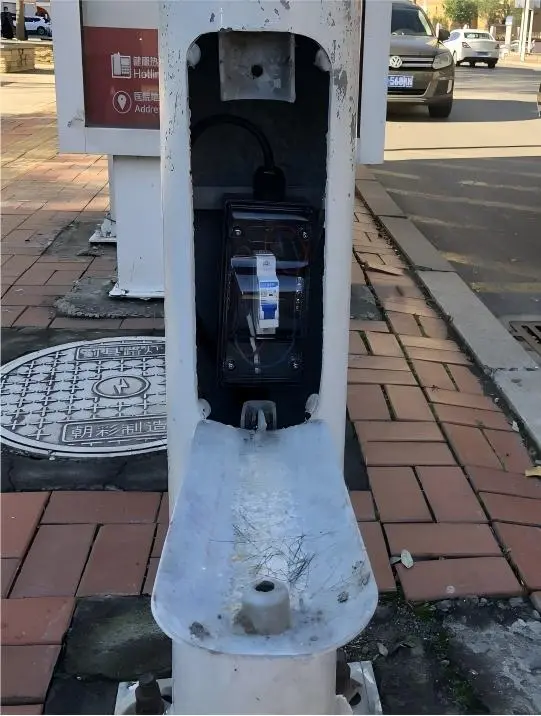 Electrical Lighting Distribution Box