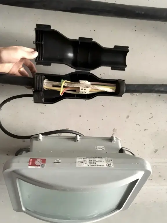 Cable Joint
