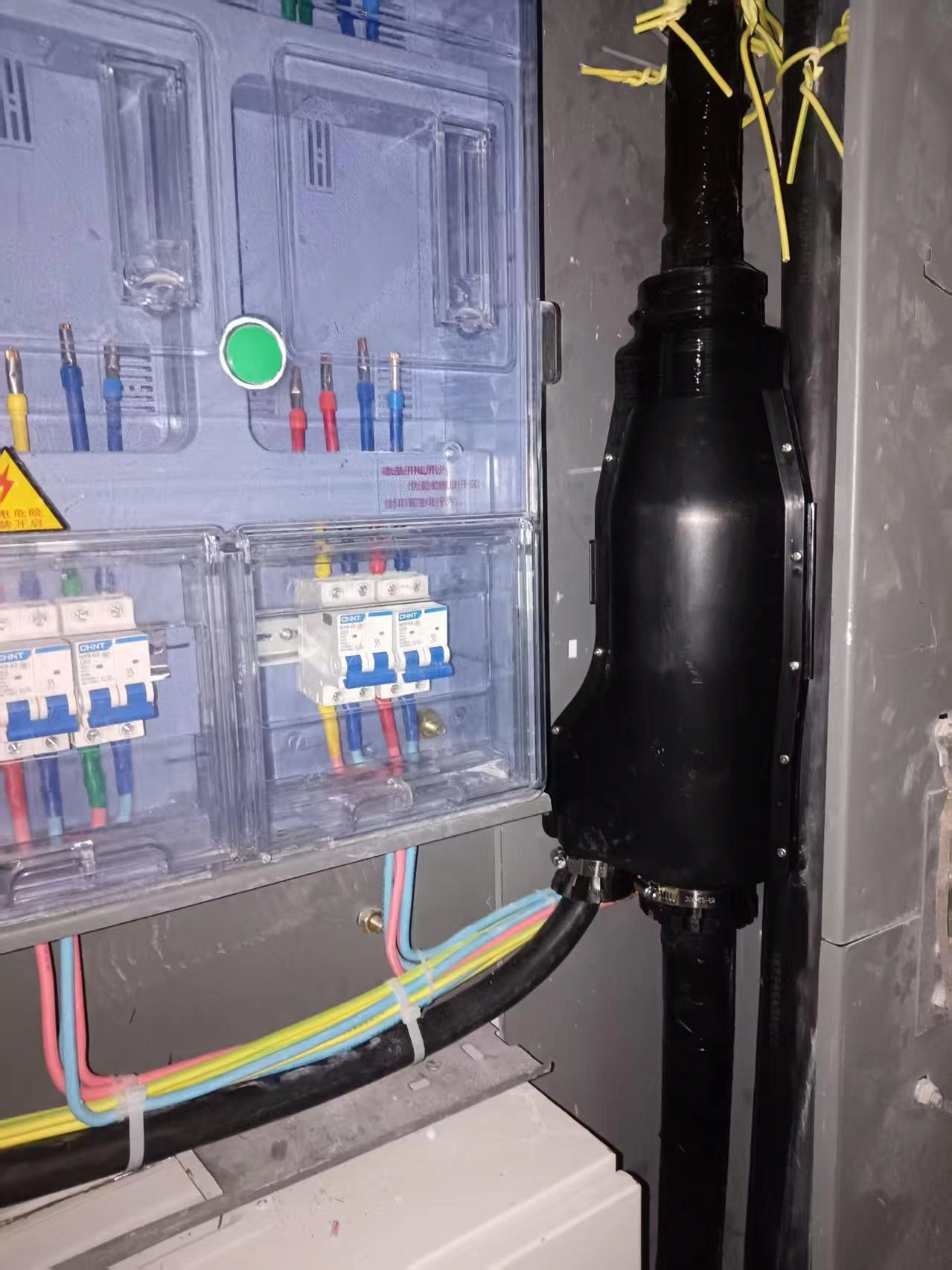 Cable Joint